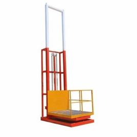 CUSTOM MADE Hydraulic Goods Lift, Capacity: 1.5 ton