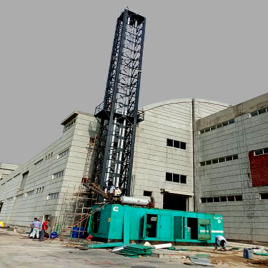 DG Chimney Fabrication