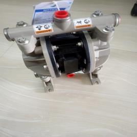 Diaphragm Pumps