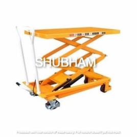 Die Loader Scissor Trolley 350 KGS, Capacity: 200 To 1500kgs
