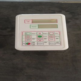 Digital Control Particle Filling Machine spares, Capacity: 500 pouch per hour