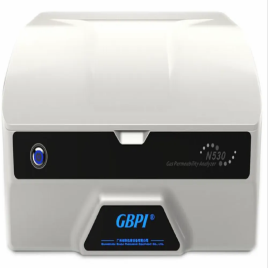 Digital Differential Pressure Method Gas Permeability Analyzer N530 2.0, For Industrial