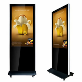 Digital Display Solutions