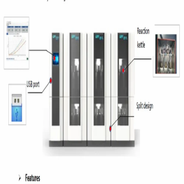 Digital GBDA-180 Intelligent Compost Degradation Tester, For Industrial