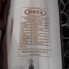 Diode Automatic Metal Laser Marking Machine