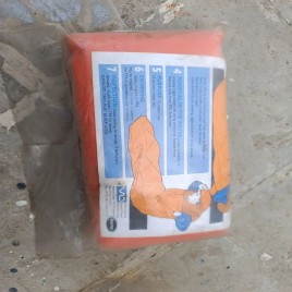 Disposable thermal protective aid solas