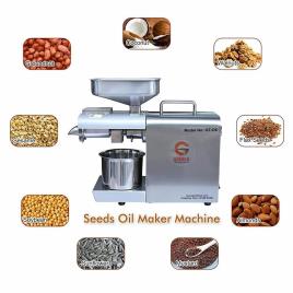 Domestic Expeller 12 Bolt Oil Making Machine, Capacity: up to 5 ton/day