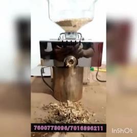 Domestic Oil Expeller Machine , Capacity: 2-5 Kg/Hr