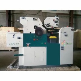 Double Color Non Woven Bag Printing Machine