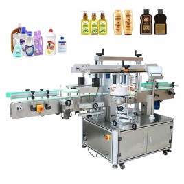 Double Side Sticker Labeling Machine, For Industrial, 220 V