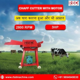 Dry Grass Electric Motor Chaff Cutter Machine, 3 HP, 600-1000 kg/hr