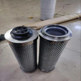 Eaton Disposable Filter