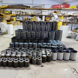 Eaton Filter Insert