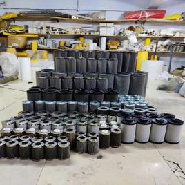 Eaton Filter Insert