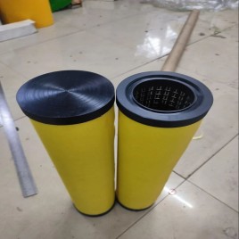 Eaton hydraulic filter cartridge