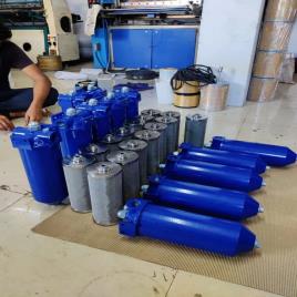 Eaton Hydraulic Filters