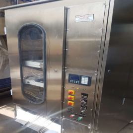 Edible Oil Pouch Packing Machine, Packaging Type: Side Seal, 1/2 HP Single Phase