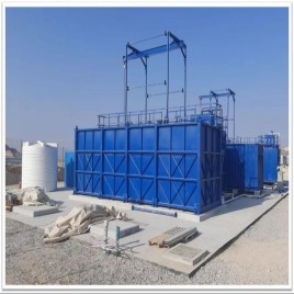 Effluent Treatment Plant(ETP), 500 KLD