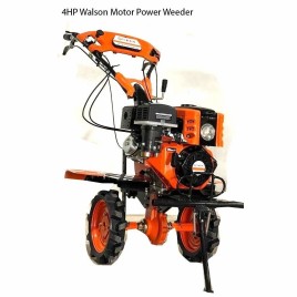 Electric 7 HP Walson Motor Power Weeder
