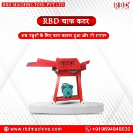 Electric Motor Dry Grass Chaff Conveyor Cutter, 3 HP, 600-1000 kg/hr