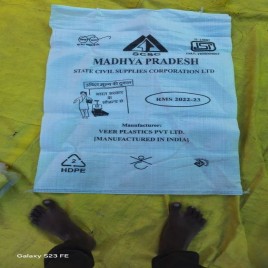 Empty Rice Bags, Size: 10*10*5 Inch