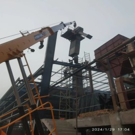 Engineering Onsite Solution Services