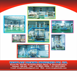 EPE Foam Box