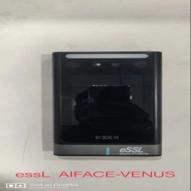 ESSL Time Attendance Systems, Face Recognition