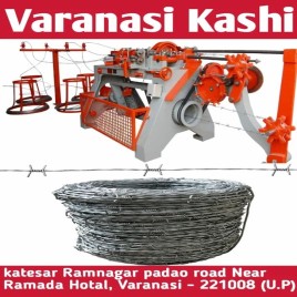 Fencing Wire Making Machine