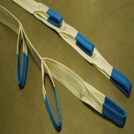 Ferreterro Multi Ply Slings