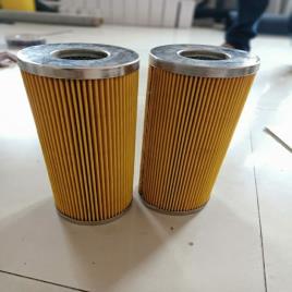 Fiber Hydraulic Oil Filter