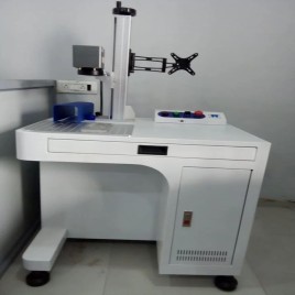 Fiber Laser Metal Marking Machine
