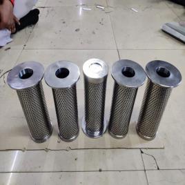 Fiberglass Bucket Type Filter