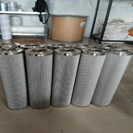 Fiberglass Glass Fiber Pressure Line Filter in india, Vessel Height: 1000 mm, 200 mm