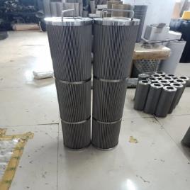 Fiberglass Mahle Replacement Filter In Jharkhand, For Industrial, Length: 20 inch