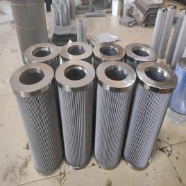 Fiberglass Pall Replacement Filter In Telangana, For Industrial, Length: 10-15 inch