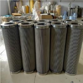 Fiberglass Replacement Filter