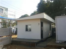 Film Square Bunk house