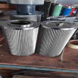 Filtration element