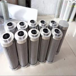 Filtrec Hydraulic Filters