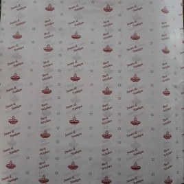 Food Wrapping paper cutting machine