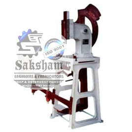 Foot Operated Soap Stamping Machine