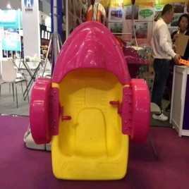 Foot Plain Kids Paddle Boat, Number Of Seater: 1, 60 - 80 kg