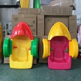 Foot Plain Kids Paddle Boat, Number Of Seater: 1, 60 - 80 kg