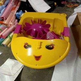 Foot Plain Kids Paddle Boat, Number Of Seater: 1, 60 - 80 kg