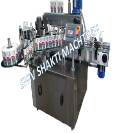 Front and Back Labeling Machine In Leh, Ladakh