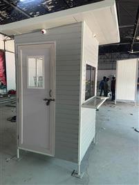 FRP Gray Panel Built Security Cabin