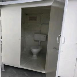 Frp toilet, Size: 4 x 4 x 8.6 Feet
