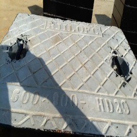 Full Floor (Rectangular) Rcc Concrete Manhole Cover, For Construction, 900mm