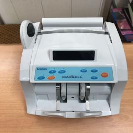 Fully Automatic Maxsell Mx50i Currency Counting Machines, For Bank, Counting Speed: 1000 Note Per Minute